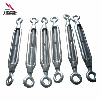 Cruach Turnbuckle